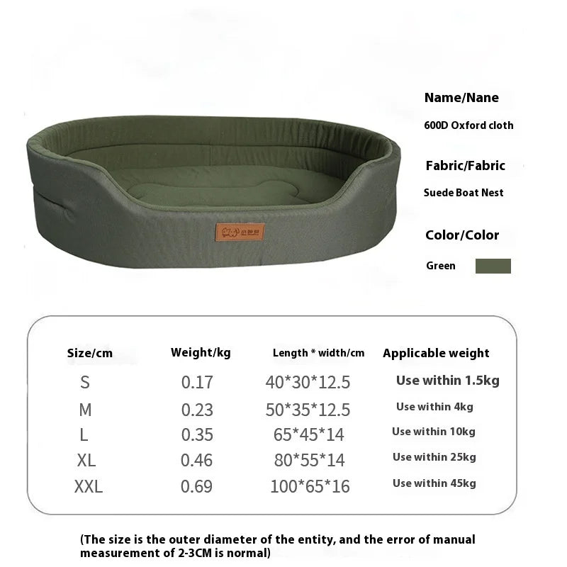 Oval Dog Bed for Large dogs