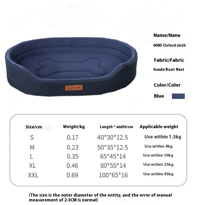 Oval Dog Bed for Large dogs