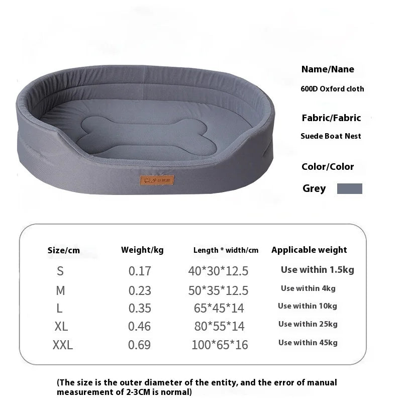 Oval Dog Bed for Large dogs